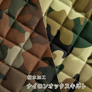 LeBO iCIbNXLg nwʕx Hy30cmȏ10cmPʁzy40cm܂Ń[։zJt[W 110cm iC100% { ^ H̃iCLgBo