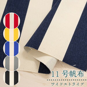 XgCv zw 11z ChXgCv x nv vg ny30cmȏ10cmPʁzRbg100 110cm@[80cm܂Ł@݌Ɍ