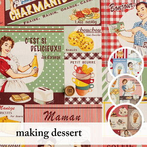 n YUWA L֏X wmaking dessertxy30cmȏ10cmPʁzz 100 V[eBO 110cm { g 킢