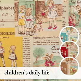 生地 YUWA 有輪商店 『children’s daily life』【30cm以上10cm単位】 布 綿100％ シャーティング 110cm幅 日本製 レトロ 可愛い