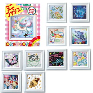 ċx H r[YLbg u~jvbVv qǂ |Lbg g[z[ 킢 ߂ ̎q w ȒP jR[   yM CJ