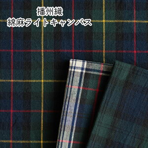 `FbN n Ȗ ubNEHb` CgLoXy30cmȏ10cmPʁzdBD z 70 30 110cm Rbgl bV[ {
