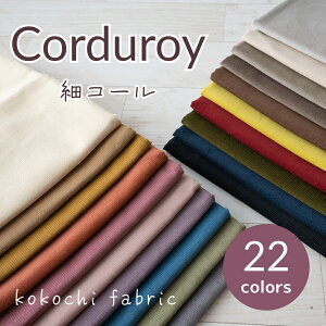 א R[fC n ׃R[ i1.5m܂Ń[։jS22F RR`t@ubN z ׃R[e H~n {  n