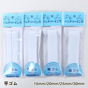 S DS 15mm 20mm 25mm 30mmye1.5mz L mٗp {y|̊ۏ\IWiz