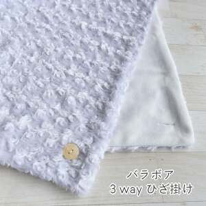 Ђ|@{A@uPbg@3wayy95cm×65cmzo{A@Ȃ߂炩ȎG@|GXe100