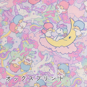 LL n IbNX wjR[h[x gcCX^[Y TI LN^[ sanrio z ߂ 킢 ̎q