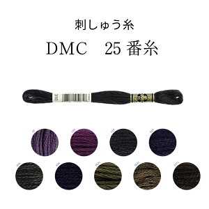 DMC@25Ԏ@hイ@n@ubN@p[v@O[@@@΁@_[NyBOXv[gz