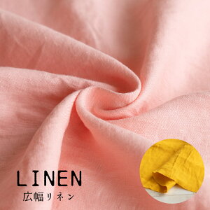 l n n 100 y30cmȏ10cmPʁzz 130cm L F r^~J[i[50cm܂ŉj