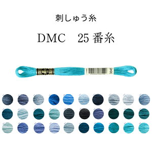 DMC@25Ԏ@hイ@u[n@page2@Cgu[/CfBS/^[RCYyBOXv[gz