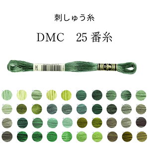 DMC@25Ԏ@hイ@O[n@page1@O[/_[NO[/J[L/CgO[/I[uyBOXv[gz