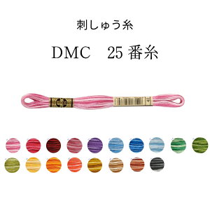 DMC@25Ԏ@hイ@~bNX@Iu@bh/sN/p[v/u[/O[/CG[/IW/uE/ubNyBOXv[gz