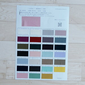 nTv@w La Fleur `t[` xx80[n