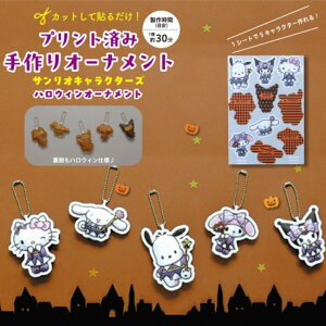 nEBI[ig@TI@vgςݎI[ig@TILN^[Y@iԁFH481-101-009@n}iJ