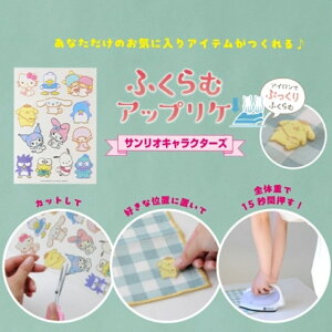 ӂރAbvP@TILN^[Y@ACڒ@n}iJ@iԁFH458-419-009@lCbLN^[bwbnJ`bCbobObVc