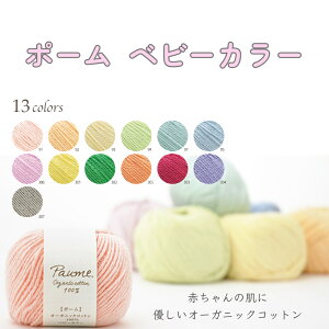 ю@|[@xr[J[@25gʊ@70m@sAI[KjbNRbg100@n}iJ@S13F@y1ʒPʁz