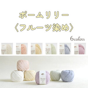 �ю��@�|�[�������[�q�t���[�c���߁r�@25g�ʊ��@��78m�@�s���A�I�[�K�j�b�N�R�b�g��100���@�n�}�i�J�@�S6�F�@�y1�ʒP�ʁz