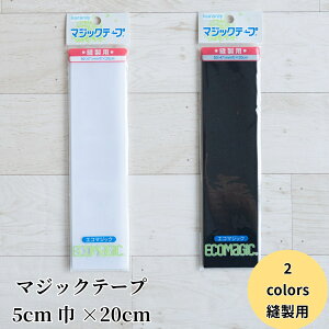 }WbNe[v Dp 5cm×20cm GR}WbN p^   520R