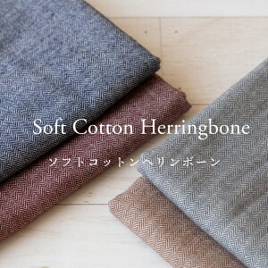 n w{[ L w\tgRbgw{[x z y30cmȏ10cmPʁzi1.5m܂Ń[։j100 145cm^H~̂mɁ@炩Ȃ┖̃Rbgn