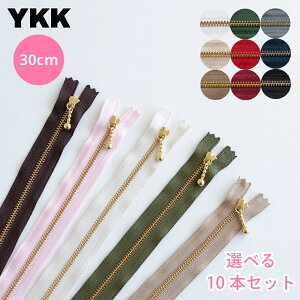 yIׂ10{Zbgzʕtt@Xi[@S[h@30cm@YKK@IׂJ[@Wbp[@`bN@܂Ƃߔ@10{@@|[`@obO@TRbV@nhCh@|ޗ@