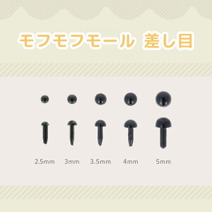 ځ@ʂ݁@ځ@ubN/uE@tt[@2.5mm/3mm/3.5mm/4mm/5mm@@