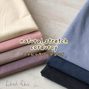 R[fC n i`Xgb`R[fC VcR[  ny30cmȏ10cmPʁzL |GXe100 145cm RR`t@ubNi50cm܂Ń[։)