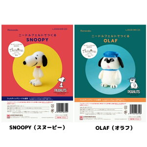 j[htFgōXk[s[EIt j[htFg Lbg n}iJ