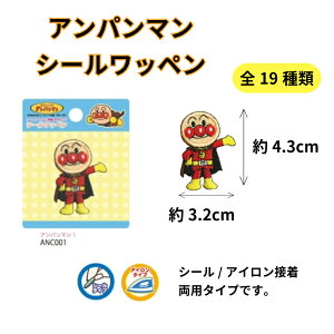 Ap}@~jV[by@by@V[/ACp@Ap}/΂܂/hL/RL/pi/܂/Ăǂ܂/