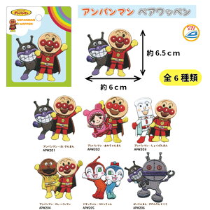 Ap}@yAby@ACڒ@Ap}/傭ς܂/J[p}/܂/hL/΂܂/RL/񂾂2/_