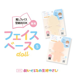 tFCXx[XS h[ tFCXp  KIYOHARA