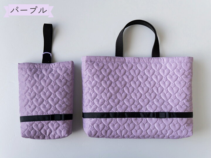 楽天市場】キット 『リボン付き ハートキルトのレッスンバッグ 