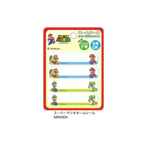 X[p[}I l[V[ }I V[ O ACsv OK iԁFMRN004 _