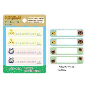 ǂԂ̐X l[V[ V[^Cv  ʂ ʂ x _