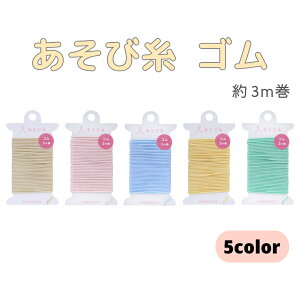 ю S |P  wAS KAWAGUCHI