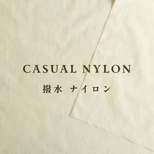 󂠂 AEgbg  iC JWAiC yItzCĝ݁zy30cmȏ10cmPʁzi[80cm܂ŉj@n@135cm iC100%