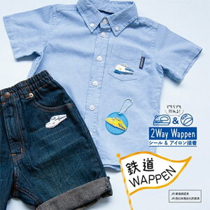 by V S hJ V[ACڒ hN^[CG[ 0nV N700nV n}iJ