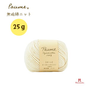 ю n}iJ |[qCȁrjbg (25gʊ/70m) sAI[KjbNRbg100 y1ʒPʁzHamanaka