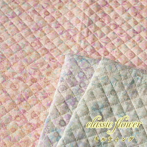 ԕ LeBO n w NVbNt[xy30cmȏ10cmPʁzt[ Lg z 2025N 106cm 100 { pp w (50cm܂Ń[։)