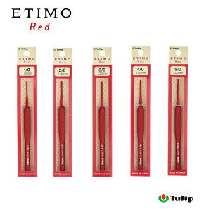 j Tulip `[bv GeB bh ETIMO Red NbVObvtj Ґj j Pi 1/0~10.5/0