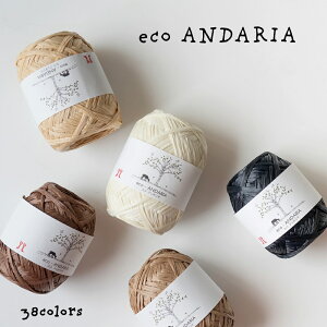 GRA_ ю n}iJ Hamanaka [100 40gʊ 80m y1ʒPʁz