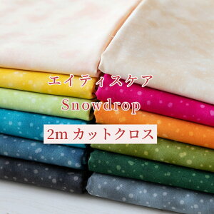 pb`[N n  ނ߁wXm[hbvx XPAvg y108cm×2mJbgNXzi 1܂Ń[։j 100@108cm Rbg { 