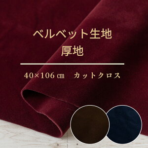 AEgbg n xxbg {pn n y40cm×106cmJbgNXzʃxxbg z JbgNX ubN {h[ uE ݌ɏ 