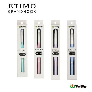 GeB OtbN NbVObvtj Pi W{8mm`15mm Tulip ETIMO