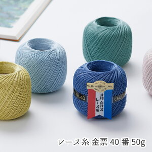 [X [40 50gʊ PF IpX olympus S61Fqpage2r