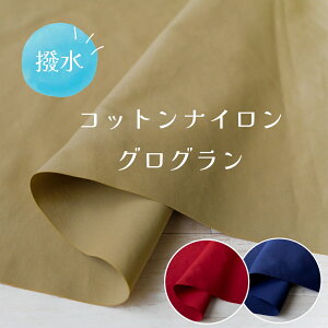  n OO RbgiC n y30cmȏ10cmPʁz(1.5m܂Ń[։) L 70 iC30 H