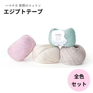 ySFZbgzю n}iJ wẼRbg GWvge[vxHamanaka 100 S4F