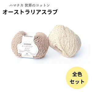 ySFZbgzю n}iJ wẼRbg I[XgAXuxHamanaka 100 S4F