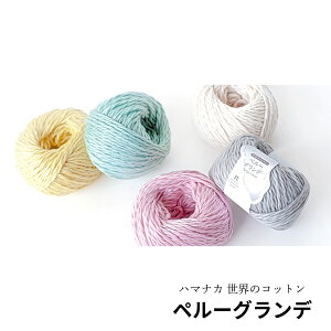 ю n}iJ wẼRbg y[OfxHamanaka 100y1ʒPʁz