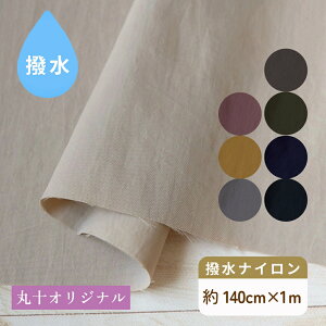  iC n n Lw 140cm×1mJbgNXx y2܂Ń[։z iC100 H ۏ\IWi
