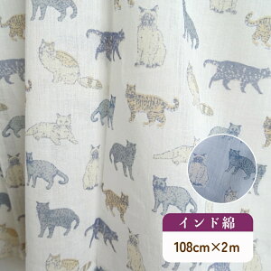 ˂ n Ch w108cm×2mJbgNXx y2܂Ń[։z 100 Rbg  ėp n Jo[