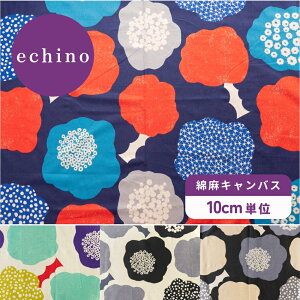 G`m n echino ԕ wCloud flowerx ȖLoX 2025 y30cmȏ10cmPʁzy1.5m܂Ń[։z80 20 110cm ÉƉxqfUCn Ȗ RbJ KOKKA {